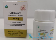 ��������(capmatinib)�ɹ��˷���tepotinib���������ˮ��