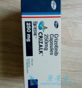 һ�߻���߿�������(Crizotinib)�����Ƿ�����