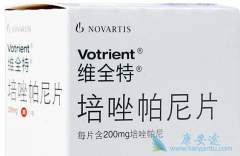 ��������(Pazopanib)�����������������Ƹ�����ͷ�����۰�