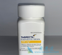 ��������(capmatinib)������Ĥ��Ӧ