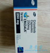 MET������14ͻ��ķ��ٰ����߶Կ�������(Crizotinib)��Ӧ