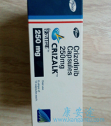 ������/����������ALK�������ڷ�Сϸ���ΰ��е����ʷ�Ӧ