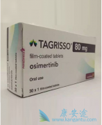 ��������brigatinib���Ͽ�EGFR����˷�EGFRͻ���Сϸ���ΰ�