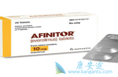 依维莫司 依维莫司