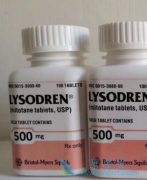 ����̹(Lysodren)�������ƶ�Ԥ���Ӱ��