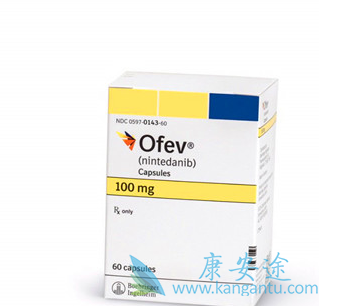 尼达尼布 尼达尼布