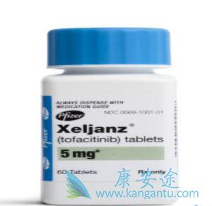 托法替尼 托法替尼