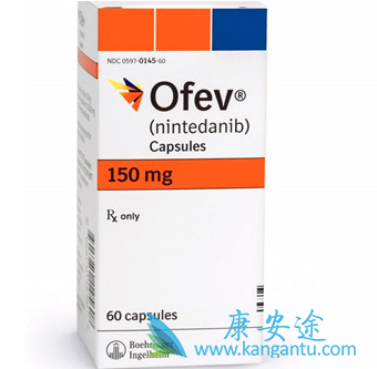 尼达尼布 尼达尼布