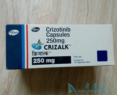 ,CRIZOTINIB