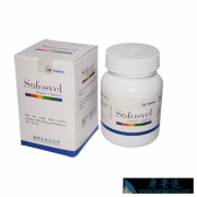 ���ǲ�Τ/������(SOFOSBUVIR)���Ʊ��λ��߰�ȫ����ҩ��������