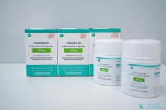 老挝元素制药生产的卡博替尼/卡布替尼(CABO