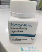 (Regorafenib)䵥Ч