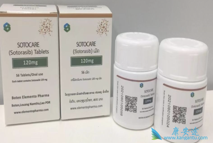 索拓拉西布 索拓拉西布