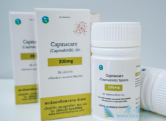 卡马替尼(capmatinib)能抑制肺癌细胞中的多