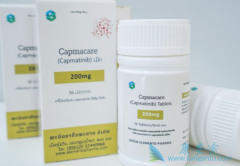 ΰҩ(capmatinib)ٴʵ