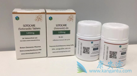 索托拉西布,Sotorasib 索托拉西布,Sotorasib