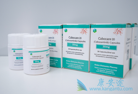 ,Cabozantinib