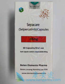 ,selpercatinib