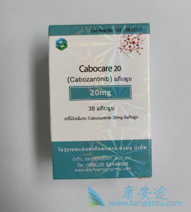 ,Cabozantinib