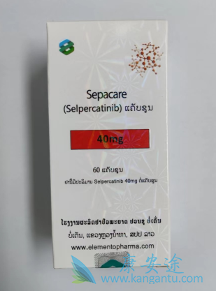 ,selpercatinib