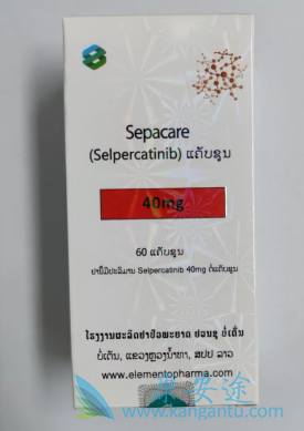 ,selpercatinib