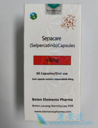 ����������,selpercatinib