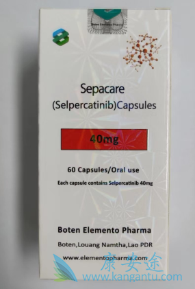 ����������,selpercatinib