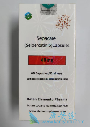����������,selpercatinib