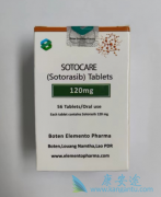 sotorasib/lumakras��Ϊ�˷ΰ������������