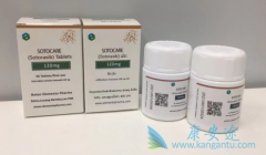 ����������Sotorasib���𲽹������ΰе�