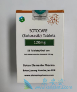 amg510/Lumakras����KRAS G12Cͻ��ķ�Сϸ