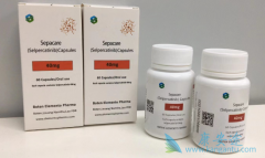 ����������Retevmo�������Ƶİ�֢����