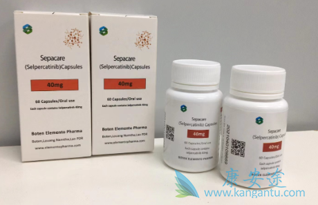 ����������,selpercatinib