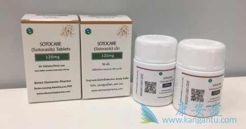 ����������,Lumakras