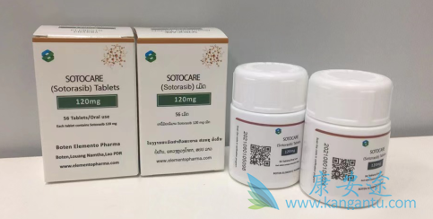 ����������,Lumakras