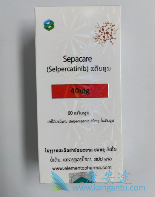 ����������,Retevmo