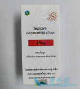 ����������Retevmo�ܲ������Ƽ�״�ٰ�