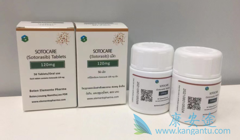 索托拉西布,Sotorasib 索托拉西布,Sotorasib