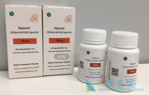 ����������,selpercatinib