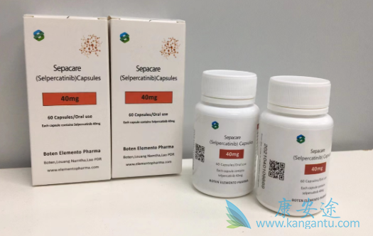 ����������,selpercatinib