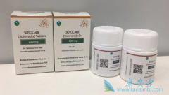 ����������Sotorasib��ȫ�Ժ���Ч���о�