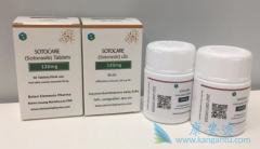 索托拉西布Sotorasib是一种新型KRAS(G12C)