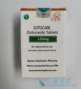 Lumakras/Sotorasibû���Ѱж���