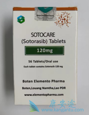 ����������,Lumakras