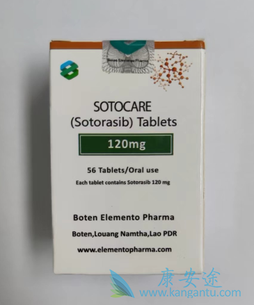 ����������,Sotorasib