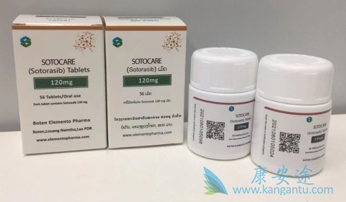 索托拉西布,Sotorasib 索托拉西布,Sotorasib
