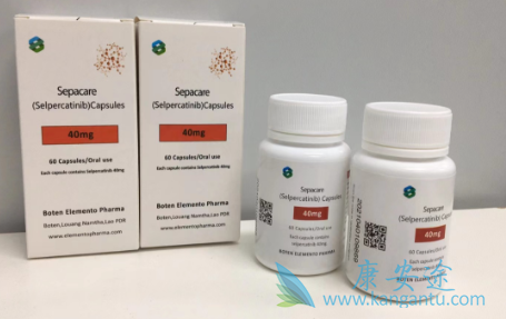 ����������,Selpercatinib