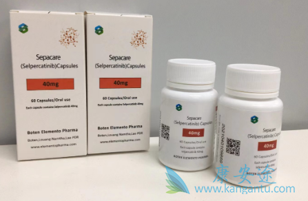 ����������,Selpercatinib