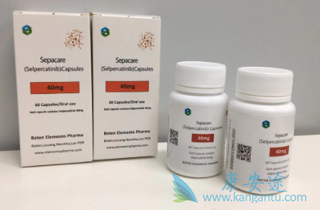 ����������,selpercatinib