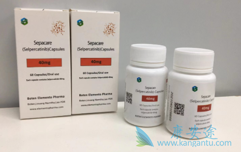 ����������,selpercatinib